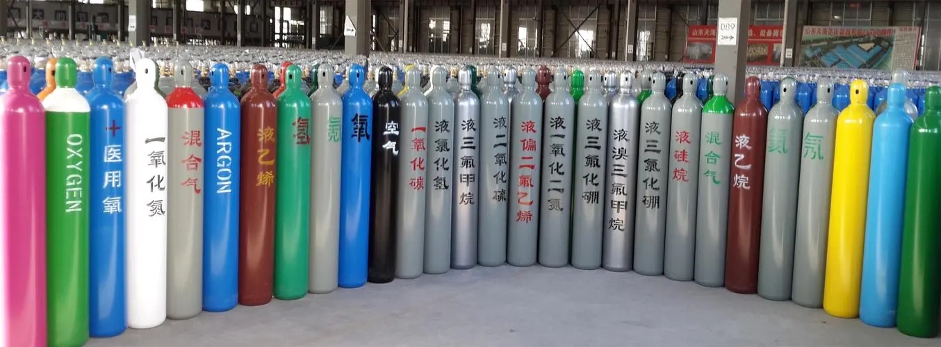工业气瓶高压气瓶无缝钢瓶的使用注意事项 - 湖南派美科特种气体有限公司